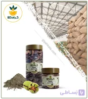 مغز گردو خشک یا پودری بسته بندی