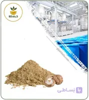عصاره قارچ شیتاکه خشک یا پودری
