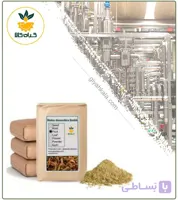 پودر میوه سیب (با پوست) فله