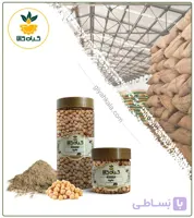 نخود خشک یا پودری بسته بندی