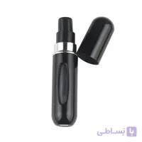 اتومایزر شارژی عطر و ادکلن