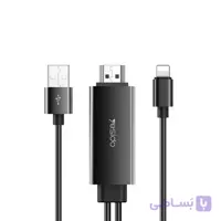 کابل آیفونی HDMI یسیدو مدل YESIDO HM04