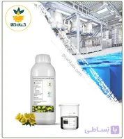 عصاره گل نیلوفر آرایشی بهداشتی مایع (بدون رنگ – اکسترافاین‎)