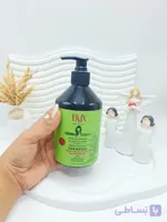 شامپو تقویت کننده مو رزماری نعناع برند BMX کد 7454