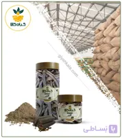 میوه کاج خشک یا پودری بسته بندی