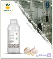 افشره فراسودمند سیر طبیعی مایع