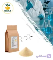 کلاژن ماهی پودری