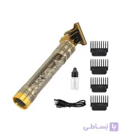 ماشین اصلاح شارژی مدل 46287