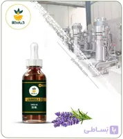روغن اسطوخودوس مخصوص مو