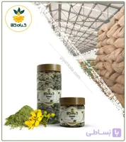 حنا پودری بسته بندی