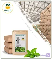 گیاه نعناع دشتی خشک فله