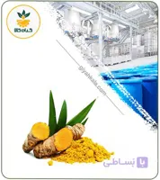 رنگ زرد زعفران پودری (خوراکی و کاملا طبیعی)