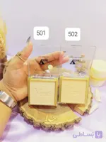 پنکک ورسای مستطیلی سری Two way cake کد 7985 | فروش عمده