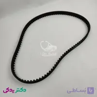 تسمه تایم پژو 206 تیپ 2 (موتور TU3) تعداد دندانه 104 برند رایکالتون شرکتی ایساکو اصل 2070300923