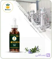 روغن رزماری مخصوص مو