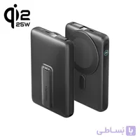 پاوربانک Qi2.2 25W انرژیا | Energea MagPac Ultra 35W 10000mAh