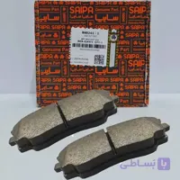لنت جلو شاهین شرکتی