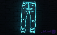 شلوار نئونی