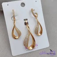 نیمست زنانه ژوپینگ بدون زنجیر طرح اشک