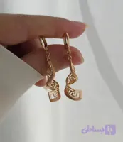 گوشواره زنانه آویز ژوپینگ