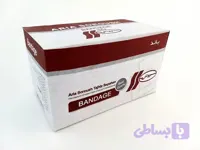 باند کنار بافت 5 سانتی 2 یارد بسته 120 عدد آریا سروش تجهیز سپاهان