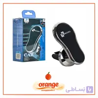 هولدر موبایل مازارس(Mazares) مدل H85