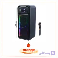 اسپیکر پارتی باکس برودو(Brodu) مدل BTS-2247 + میکروفون