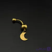 پیرسینگ طرح ماه طلایی