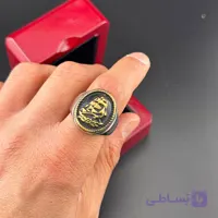 انگشتر مردانه کشتی بادبانی طلایی