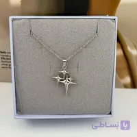 گردنبند چهار ستاره نقره‌ای