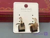 گوشواره مربعی ژوپینگ