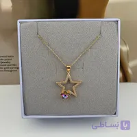گردنبند ستاره نگین‌دار درخشان، ساده