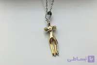 گردنبند استیل طرح آغوش