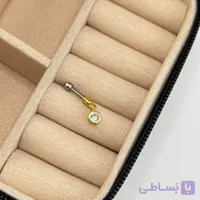 پیرسینگ گوش آویزدار نگین‌دار | مناسب لاله گوش