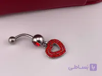 پیرسینگ ناف آویز طرح قلب
