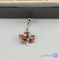 پیرسینگ ناف برگ افرا نگین‌دار