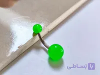 پیرسینگ ناف دو سر سبز پلاستیکی