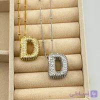 گردنبند حرف D طلایی و نقره ای