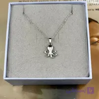 گردنبند اختاپوس نقره‌ای خاص و هنری