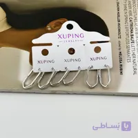 گوشواره ژوپینگ طرح خاص نقره‌ای