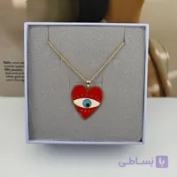 گردنبند قلب چشم‌نظر خلاقانه و خاص