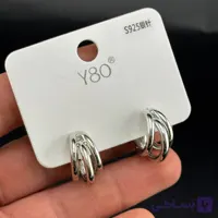گوشواره حلقه‌ای چندلایه نقره‌ای