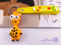 جا کلیدی زرافه سیلیکونی زیپ‌ دار کد 11172