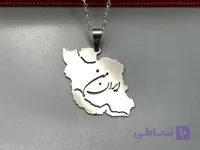 گردنبند نقشه ایران استیل