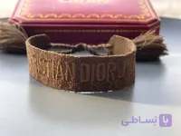 دستبند دیور قهوه ای