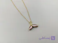 گردنبند دم وال صورتی