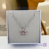 گردنبند قلب صورتی سلطنتی