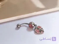 پیرسینگ ناف آویز قلب صورتی