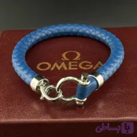 دستبند امگا مسترکوالیتی آبی کاربنی