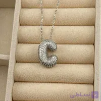 گردنبند حرف C نقره ای